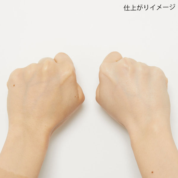 【肌悩み別】おすすめのコントロールカラー9選!コントロールカラーの選び方も徹底解説の画像